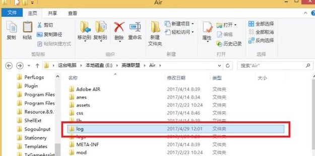怎么查玩家的QQ号?