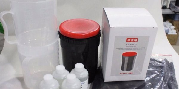 相机的胶片，自己洗，怎么洗，需要那些东西？