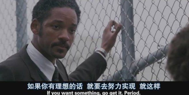 日语そろそろ是什么意思