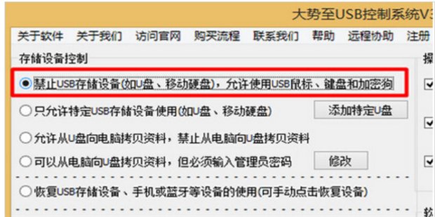 为什么用手机数据线连电脑没反应呢？？