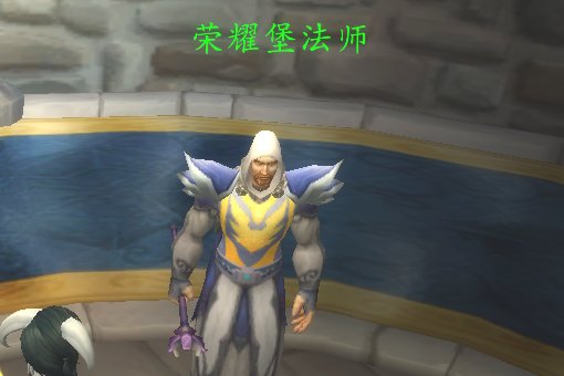 魔兽世界怎么样去外域,黑暗之门怎么去