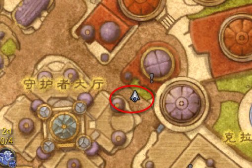 旅行者的苔原猛犸象从哪买?多少钱?