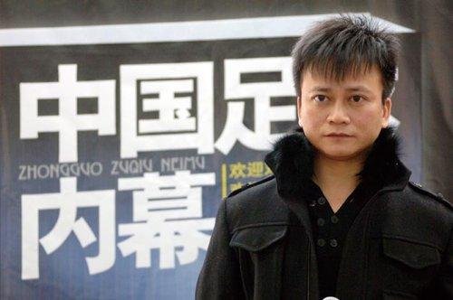 李承鹏是什么样子的一个人