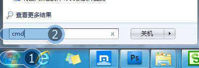 QQ空间梦幻海底打不开