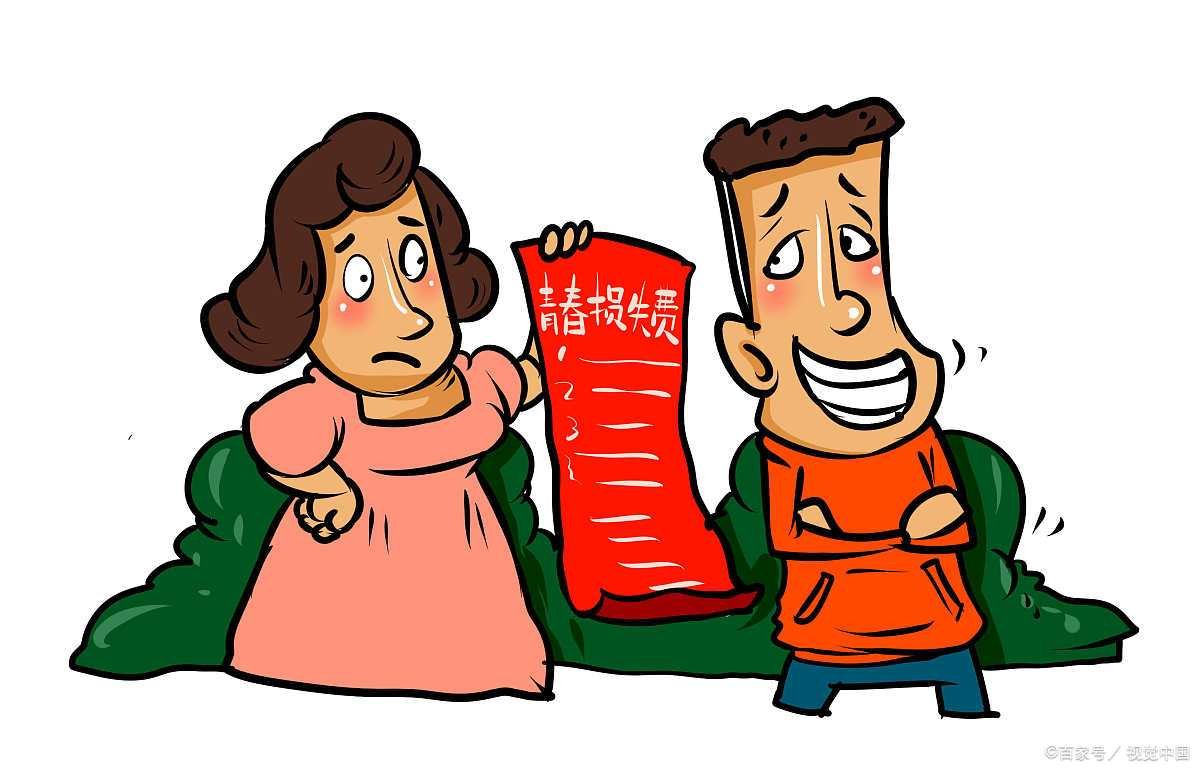 如何尽快从一段感情中走出来