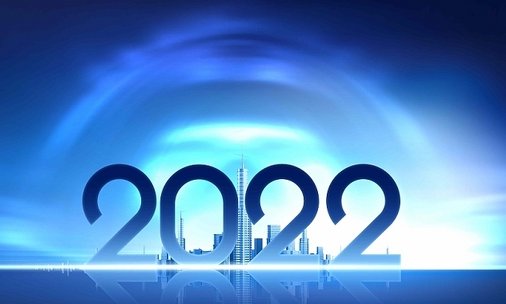 2022年属于什么年庚?