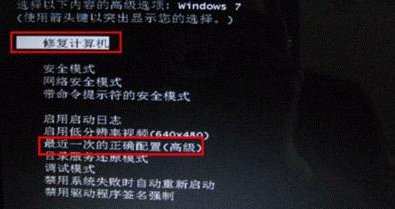 Adobe Photoshop 8.0.1打开后一直不响应怎么办？