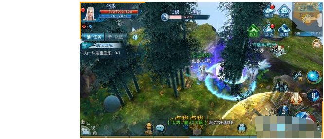 诛仙手游法宝山河扇怎么获得 山河扇获得方法详解