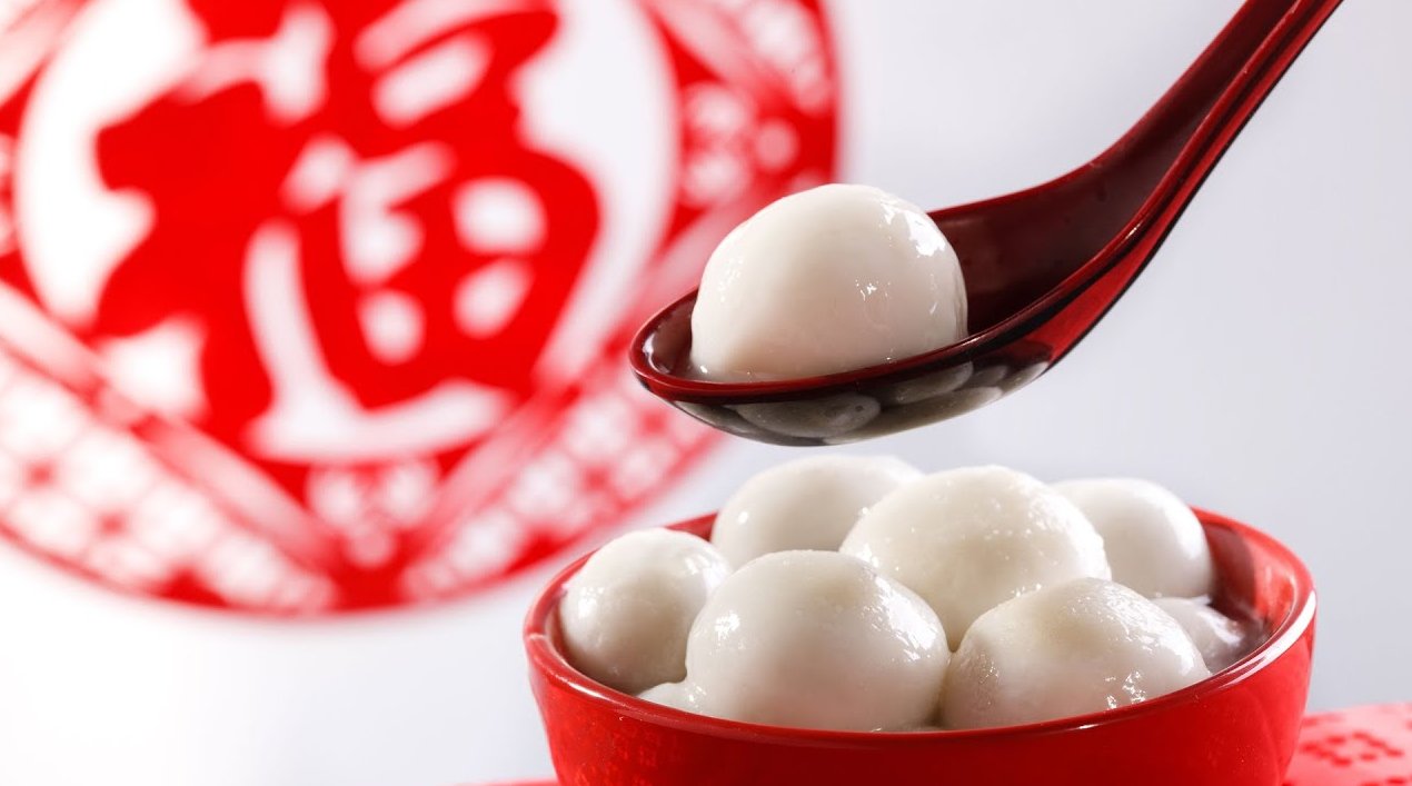 元宵是什么东西啊?