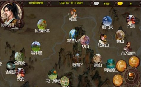 金庸群侠传x迷宫走法是什么？