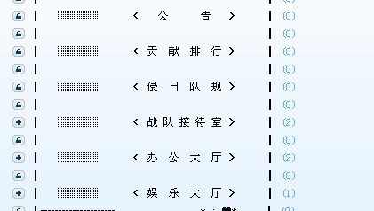 yy房间怎么设计   谁可以教教我
