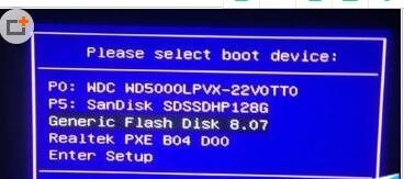 雨林木风 Ghost XP SP3 装机版安装步骤？