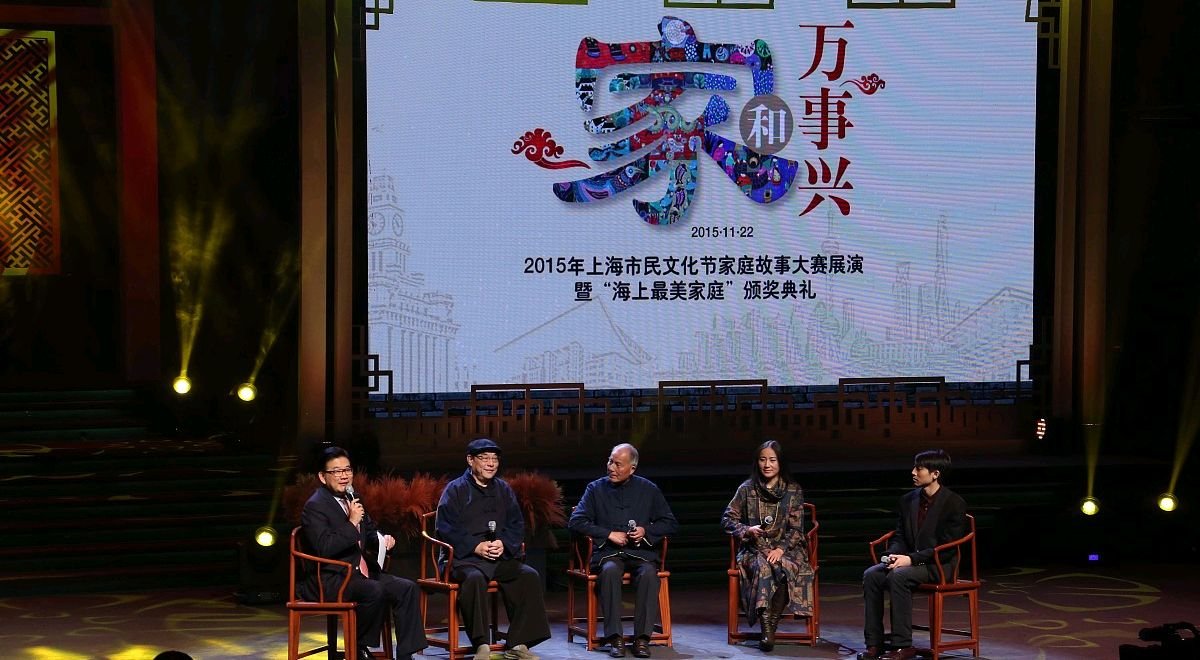 同样都是继父继母，为何后爸后妈的差别那么大？