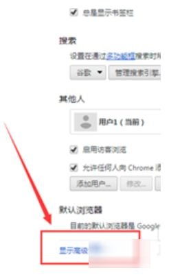 内网打不开err_connection