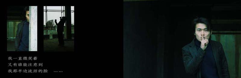 伤城文章网的未来走向