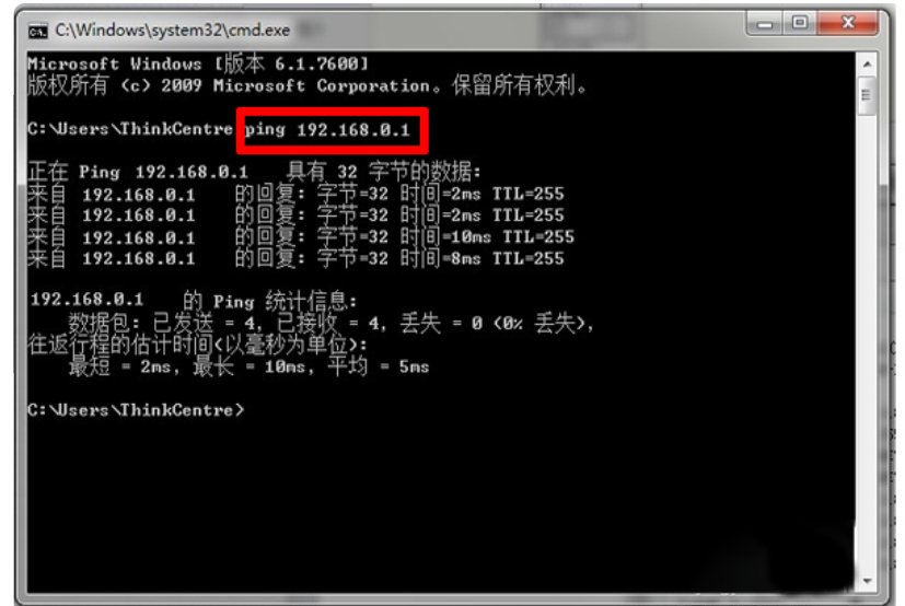 我有一个网线想连接两台电脑、需要如何操作？