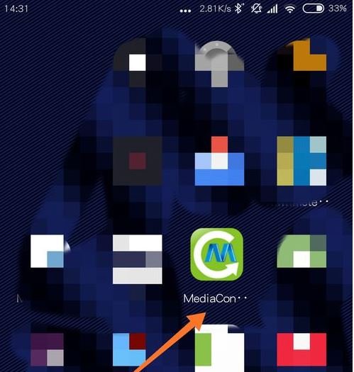 怎样将手机上电影RMVB格式转换成MP4