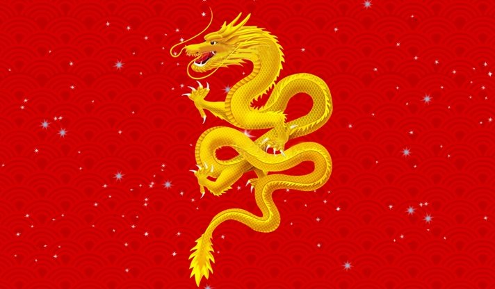 龙年的寓意吉祥语