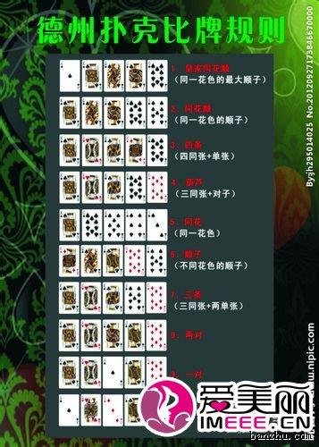 人人斑竹网的发展目标