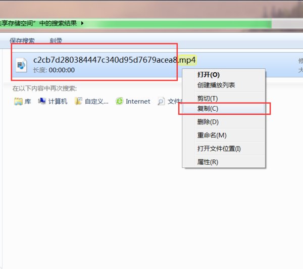 手机视频怎么下载到电脑里面？