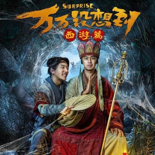 如何评价cucn201小爱也就是刘浩？