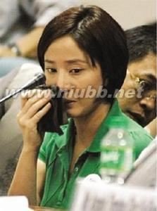 卡特里娜·哈利利的受害者