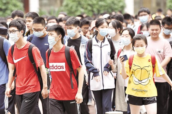 新乐一中2023年中考分数线