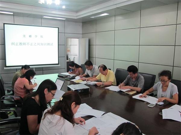 金陵科技学院龙蟠学院的人才培养