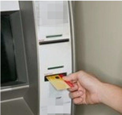 银行自动取款机操作步骤