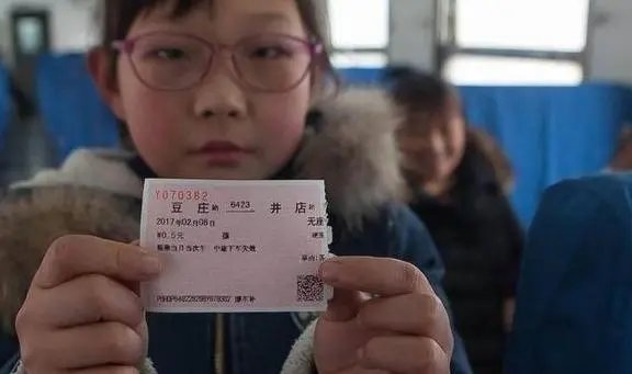 中国最便宜的火车票仅售1元，全程票价13.5元，这趟货车途径哪些地方？