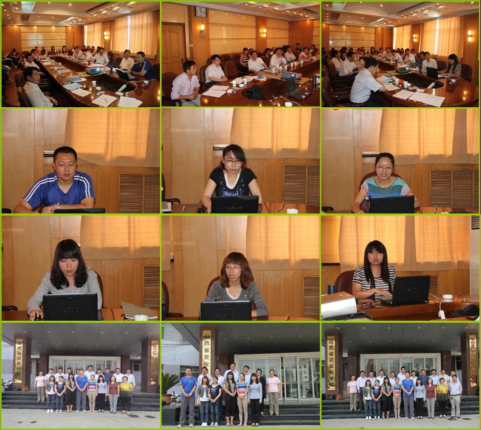 白建荣的人物简介