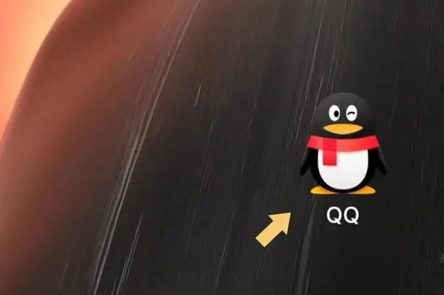 qq空间在哪里打开