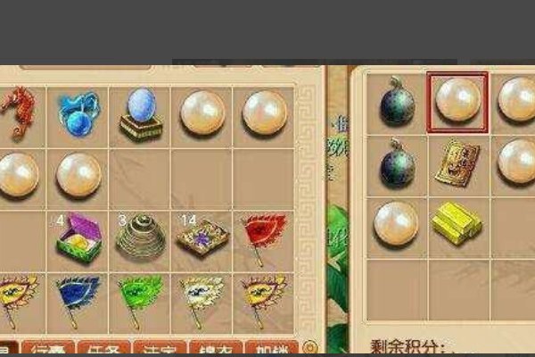 梦幻西游钓鱼技巧