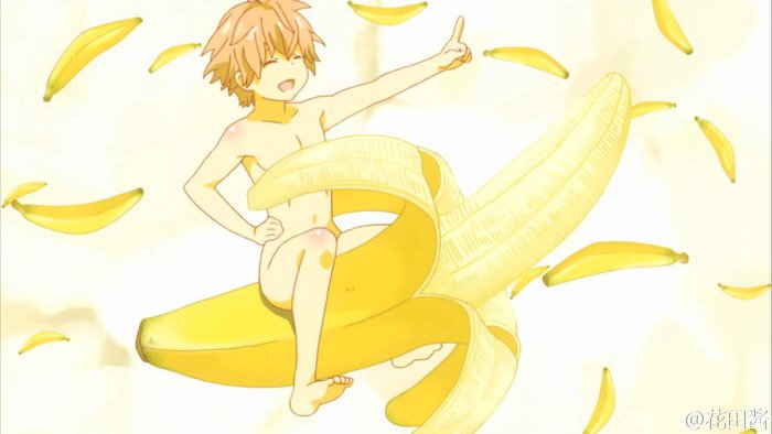 食既的基本概念