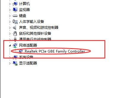 无线网卡为什么安装不了,检测不到?