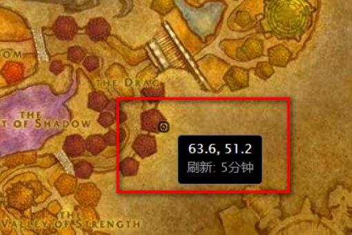 魔兽世界 奥格瑞玛在哪里交布换声望