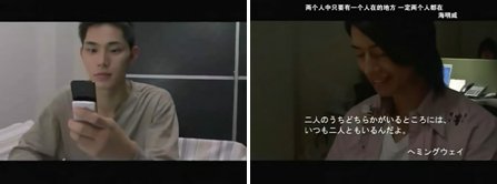 《BOYS LOVE》是一部怎样的电影？