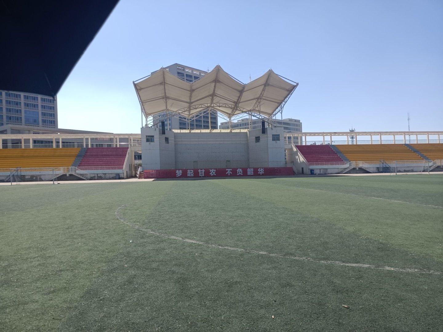 甘肃农业大学怎么样？