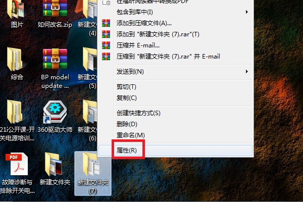 如何用浏览器打开文件夹