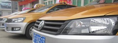 上海出租车大车叫车电话！！！急求