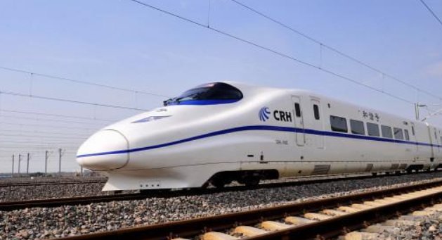 k962次列车经过的站点