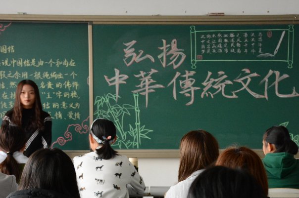 中华文化是各民族文化的集大成少数民族文化是中华文化不可分割的什么各民族都