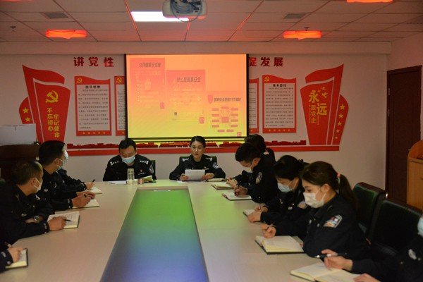 国家安全日教育日受理电话