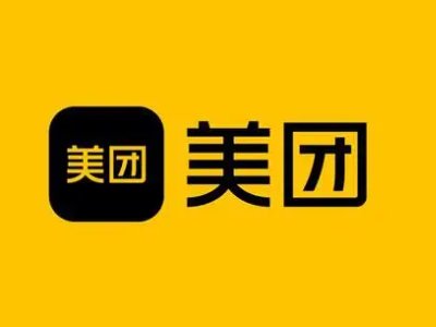 谁有美团外卖的客服电话？