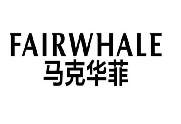 马克华菲手表档次高吗？