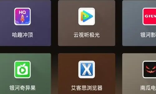 猫影视接口怎么配置？