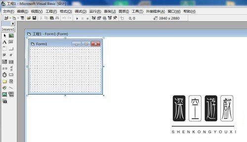 visual basic6.0如何下载和安装？