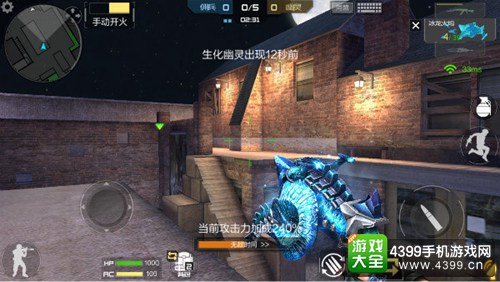 cf手游火炮怎么玩教学