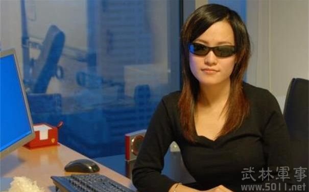 雅阁女事件的基本介绍