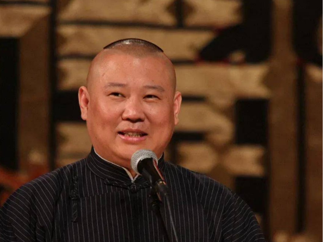 郭德纲10大经典相声收听